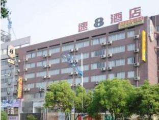 Super 8 Hotel Jinhua He Yi Екстер'єр фото
