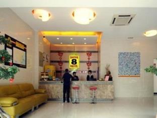 Super 8 Hotel Jinhua He Yi Екстер'єр фото
